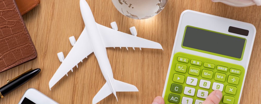 İş Seyahatlerinde Günlük Ücret Oranları: Kolay ve Etkili Masraf Yönetimi